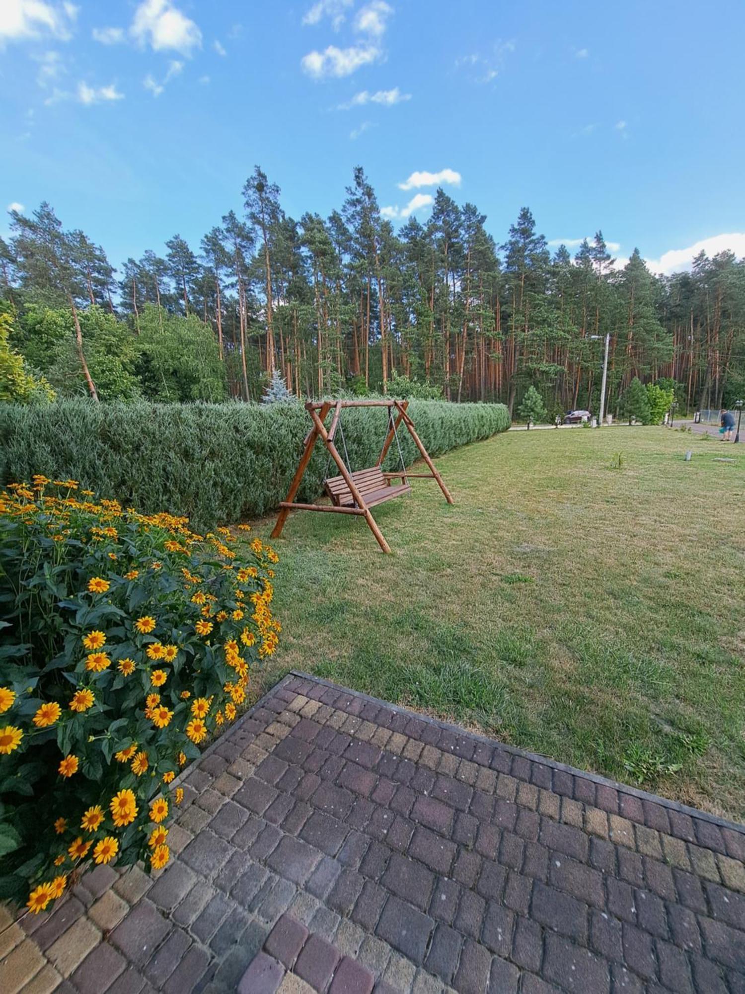 Holiday home Pod Placzacym Kamieniem